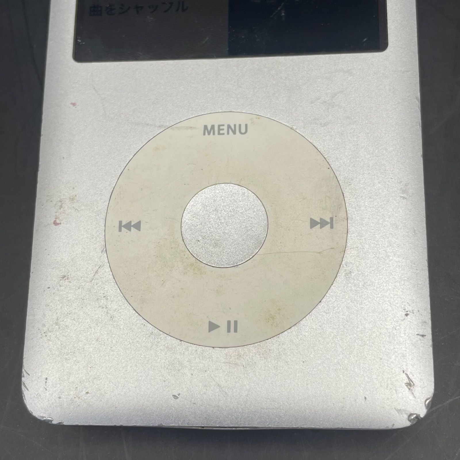 外観美品　Apple iPod Classic 80GB MB029J Apple iPod classic MB029J/A シルバー (80GB) オークション比較