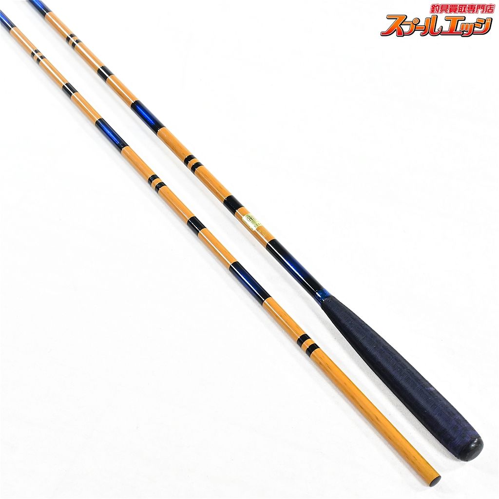 がまかつ がまへらMARK II PRO TYPE 7尺 へら竿 仕掛け巻き