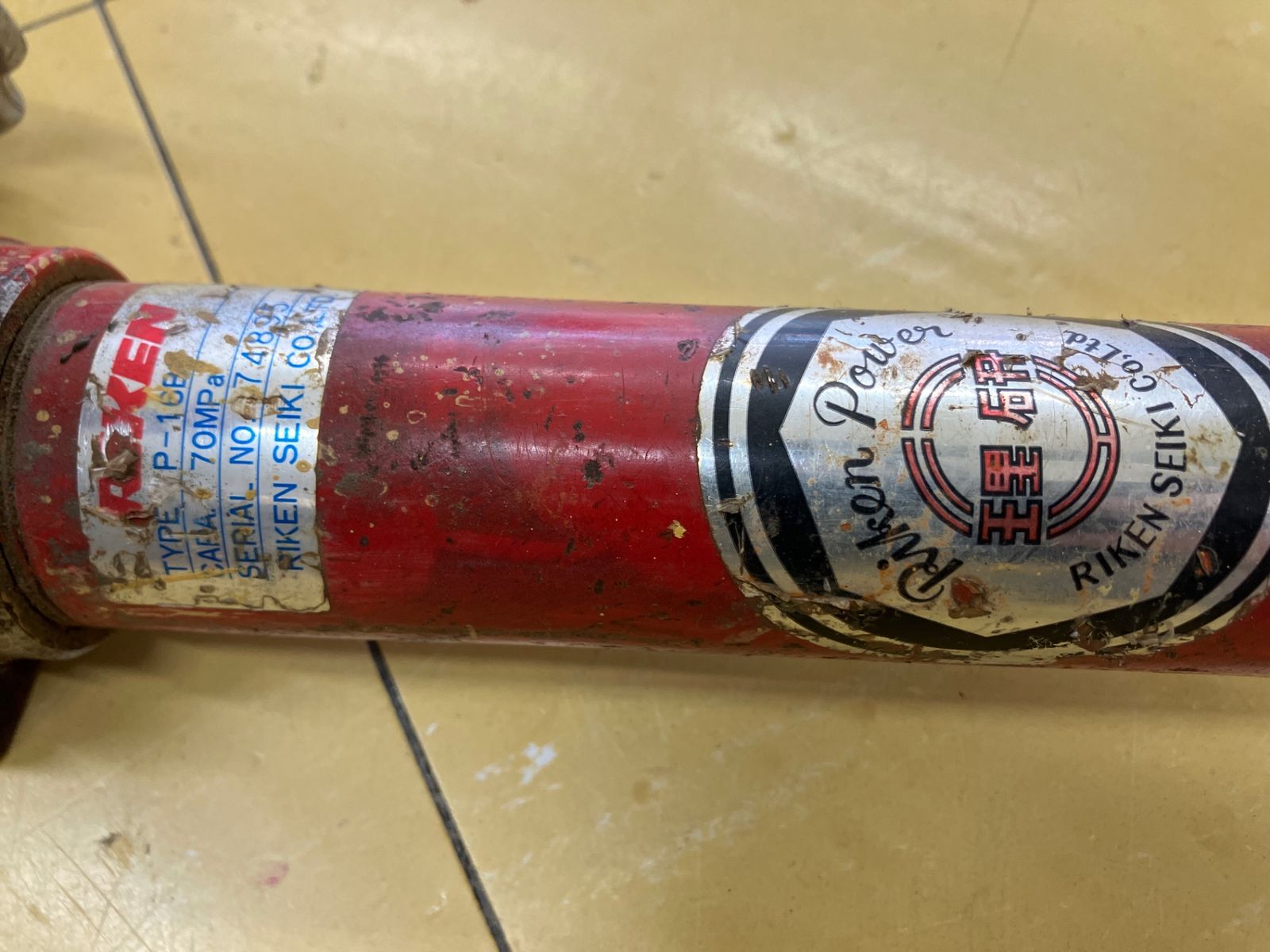 POWER 理研精機