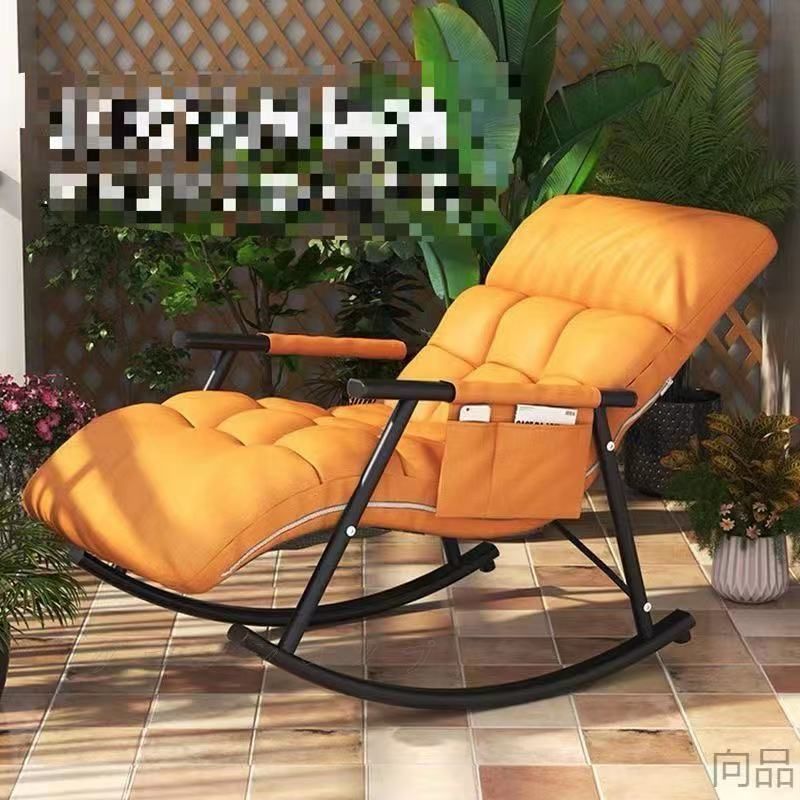 リクライニングバルコニー家庭用屋外リクライニングレジャーチェアテクノロジークロス昼休み怠け者ソファリビングロッキングチェア