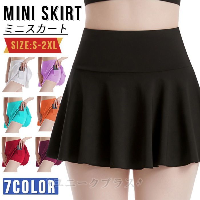 mini skirt women's tennis wear sportswear skirt with inner pants tennis skirt golf running training fitness yoga wear all season gym wear mikixz12