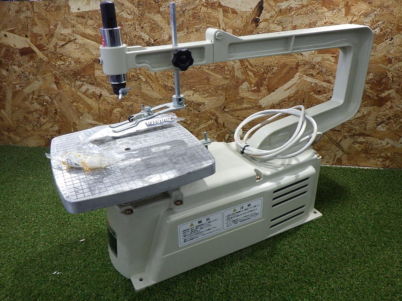 マキタ SJ501 糸鋸盤 卓上糸のこ盤 電動 100V 切断機 電動工具 Makita 