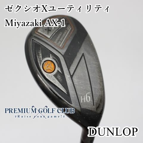 Cランク ダンロップ ゼクシオXユーティリティ|Miyazaki AX-1|S|26 3263