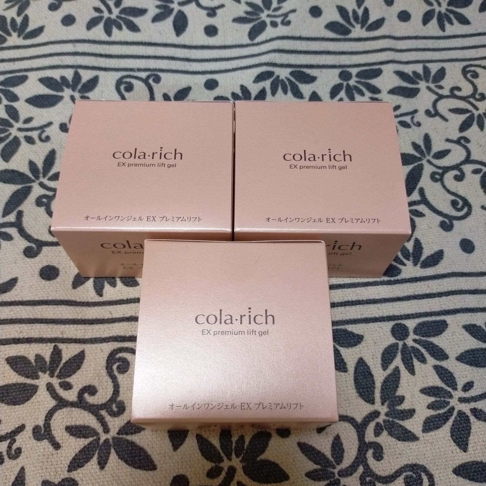 コラリッチEXプレミアムリフトオールインワンジェルクリーム☆ 3個