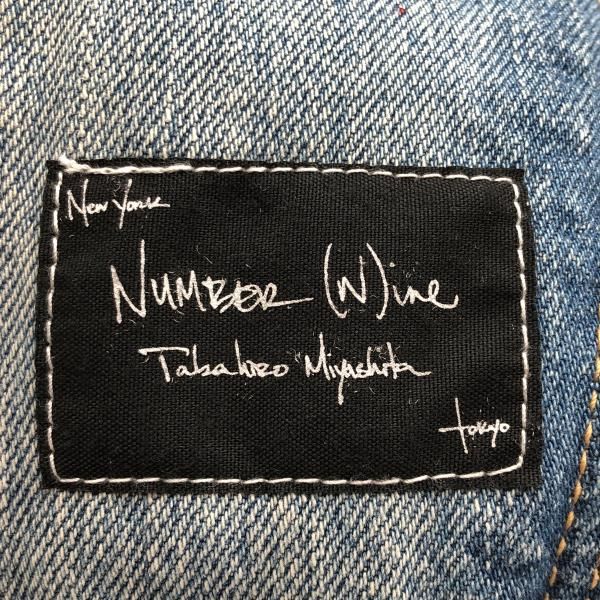 中古】NUMBER(N)INE ペンキデニムライダースベスト 0 00357933495