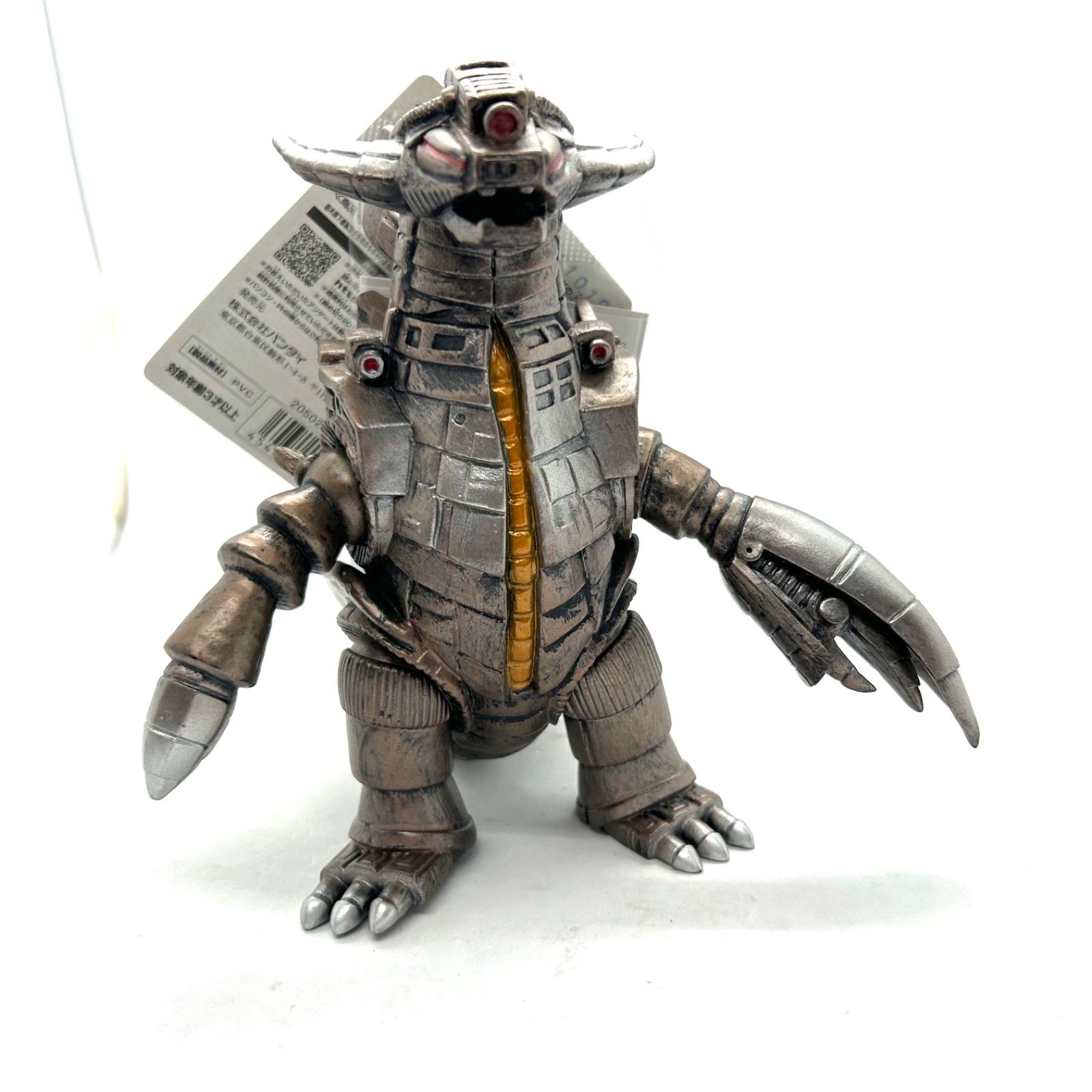 ウルトラ怪獣シリーズ
