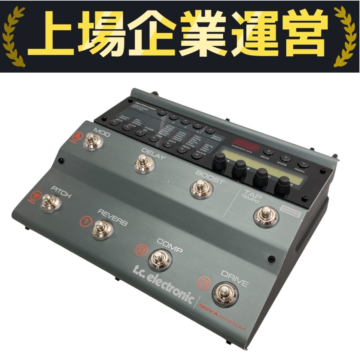 TC ELECTRONIC NOVA SYSTEM マルチエフェクター【公式直営ストア