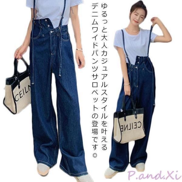 PEARLY GATES / パーリーゲイツ | ロゴ刺しゅう ノルディック柄 ボア