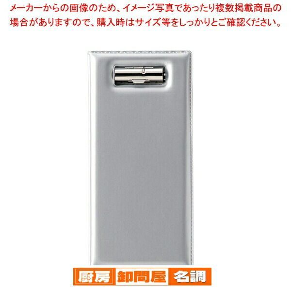 トワイライトエクスプレス スイート 乗車記念品 グッズ 石鹸付き 寝台