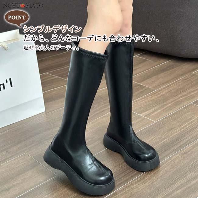 プラダ PRADA ベルト ロゴ ゴールド金具 レザー ロング ブーツ