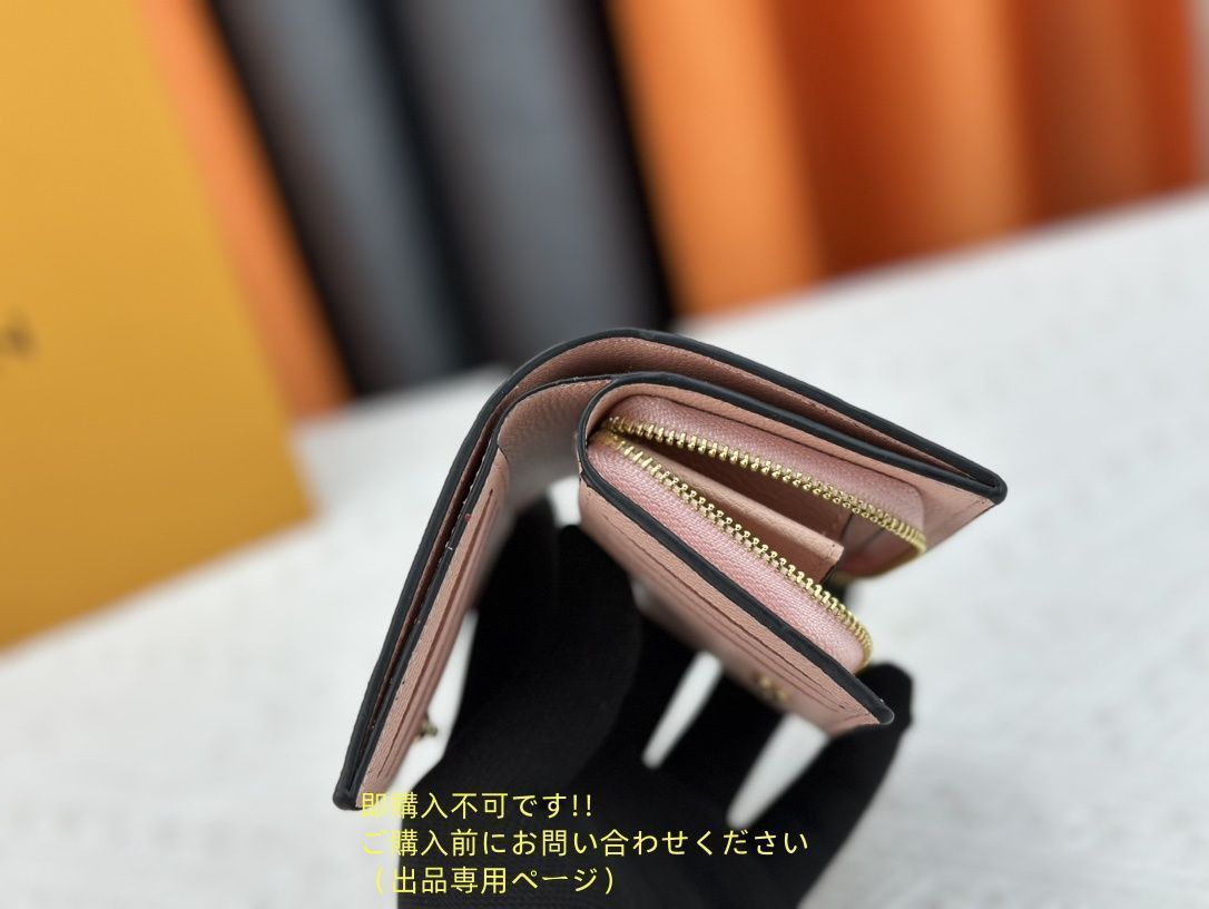 高級 人気商品 LOUIS VUITTON 折り財布 ルイヴィトン 折り財布