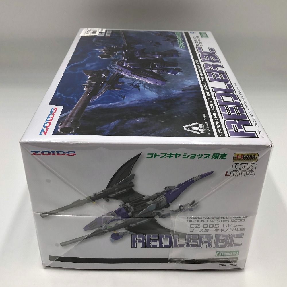 ZD164 KOTOBUKIYA