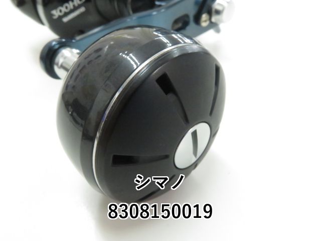 シマノ　17グラップラー　300h point-i_4969363037435