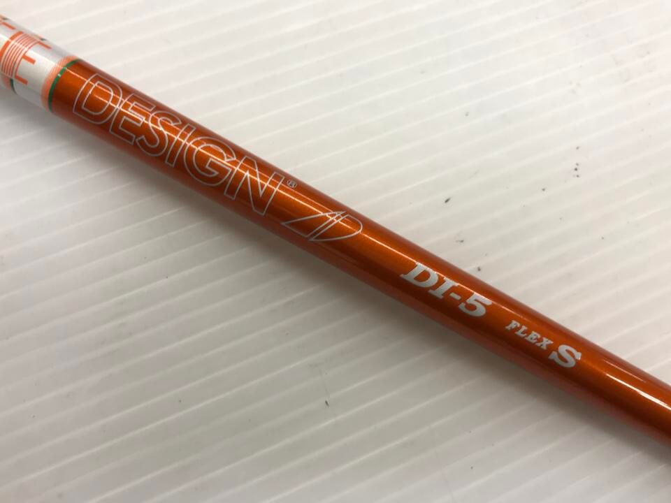 最短翌日発送】TSR3 | 9 | S | ツアーAD DI-5 | 中古 |