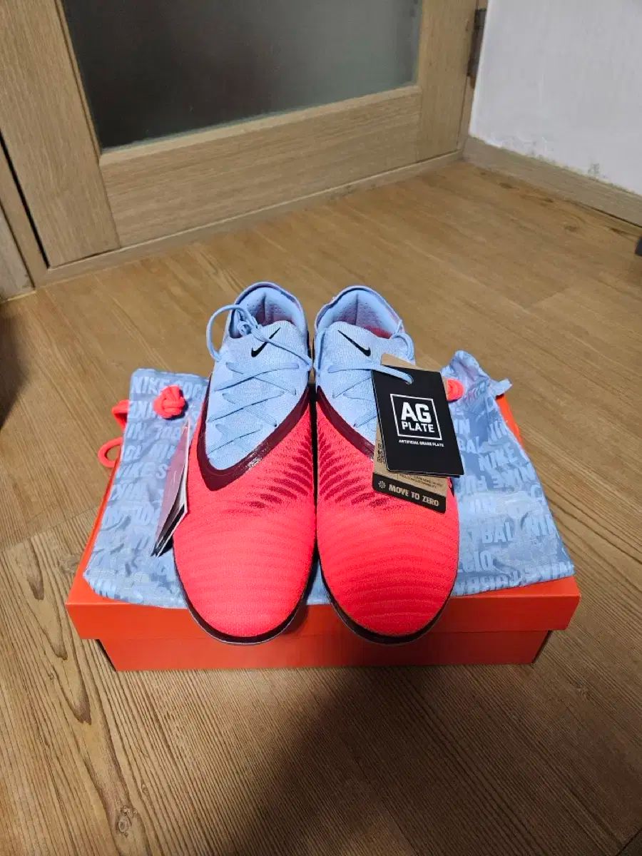 NIKE ナイキ サッカーシューズ FANTOM6 エリート 280 ag