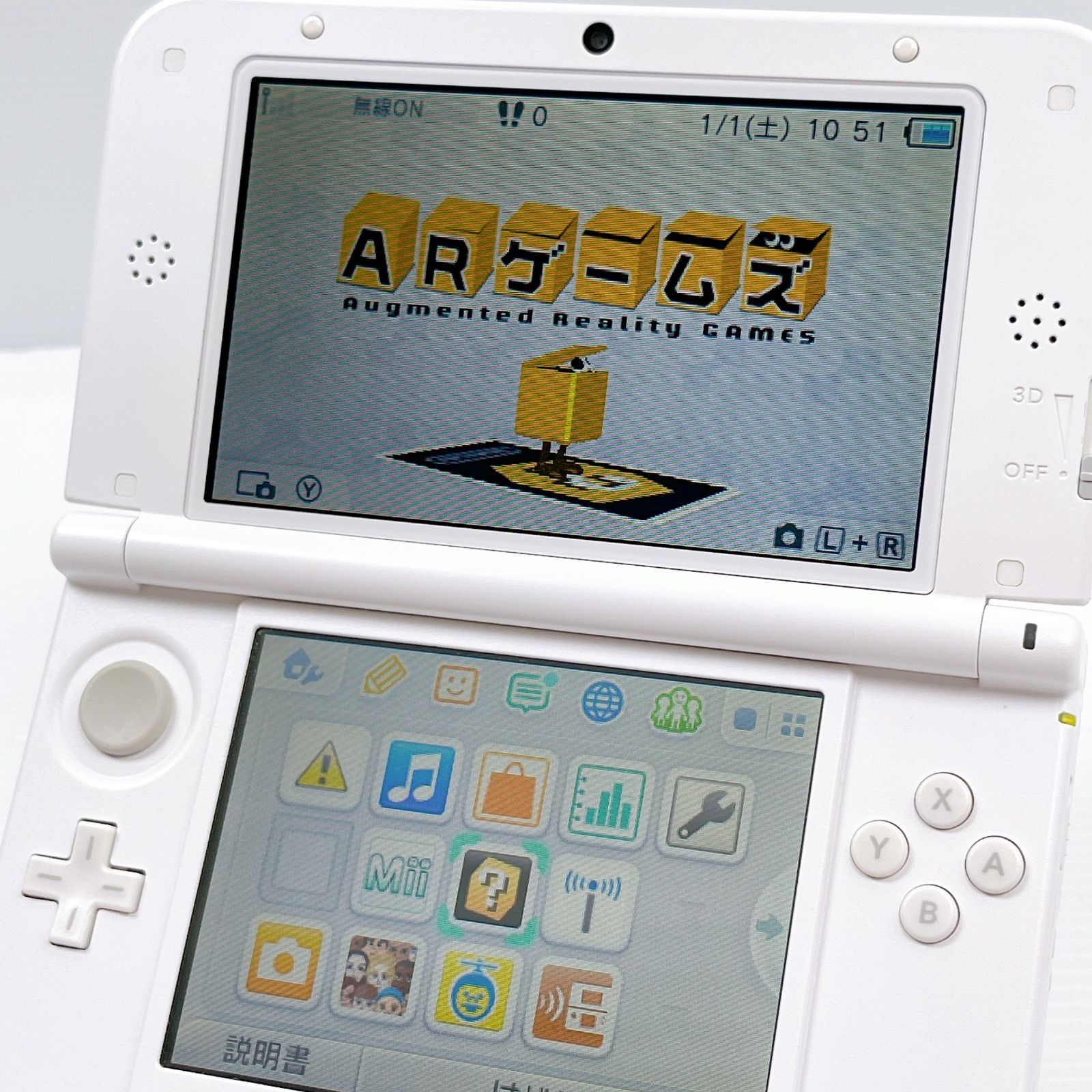 ニンテンドー3DSLL本体 トモダチコレクションバージョン Nintendo 3DS