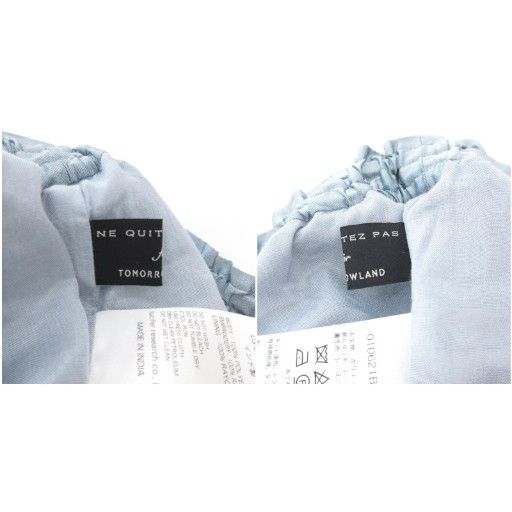 ヌキテパ NE QUITTEZ PAS! ワイドパンツ イージー 花柄 刺繍 水色