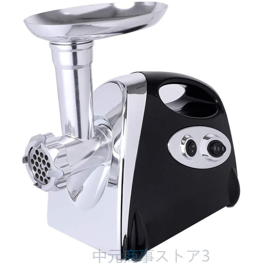 福農産業 電動ミンサー SG-50 （家庭用）※常時在庫ございます