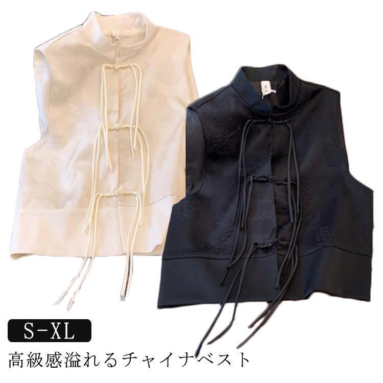 ベスト ジレ ボアスタンドカラーベスト レディース STYLEBLOCK ベスト ジレ ボアスタンドカラーベスト レディース