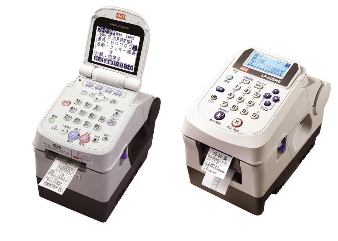 LP-S4062 6巻入 ラベルプリンタ用 上質感熱紙 ラベル マックス