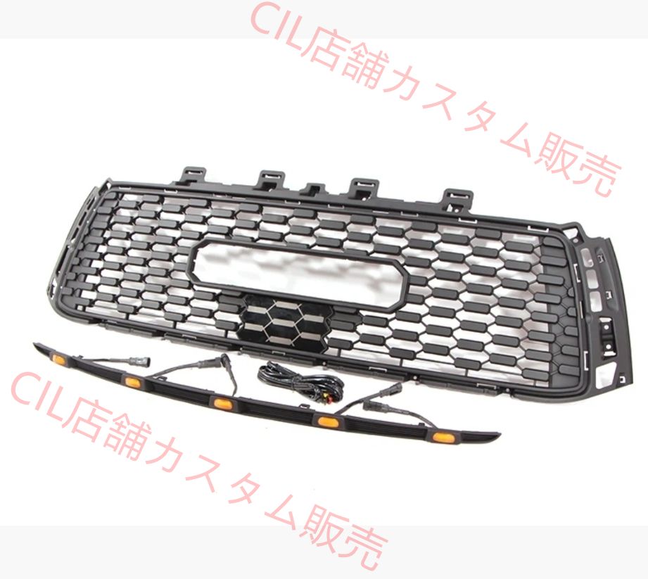 トヨタ タンドラ フロントグリル LED付き フロントガーニッシュ