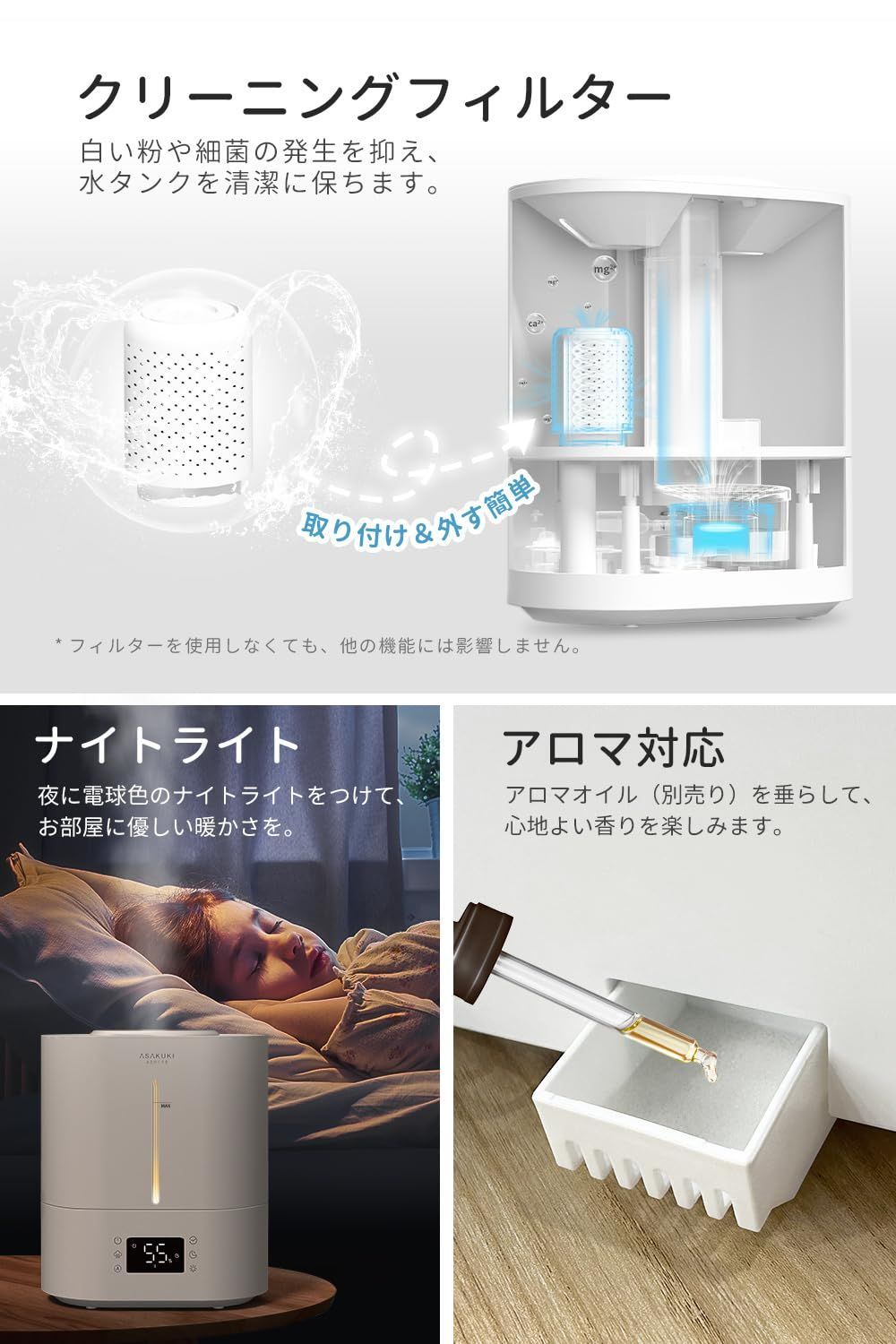 大容量4L