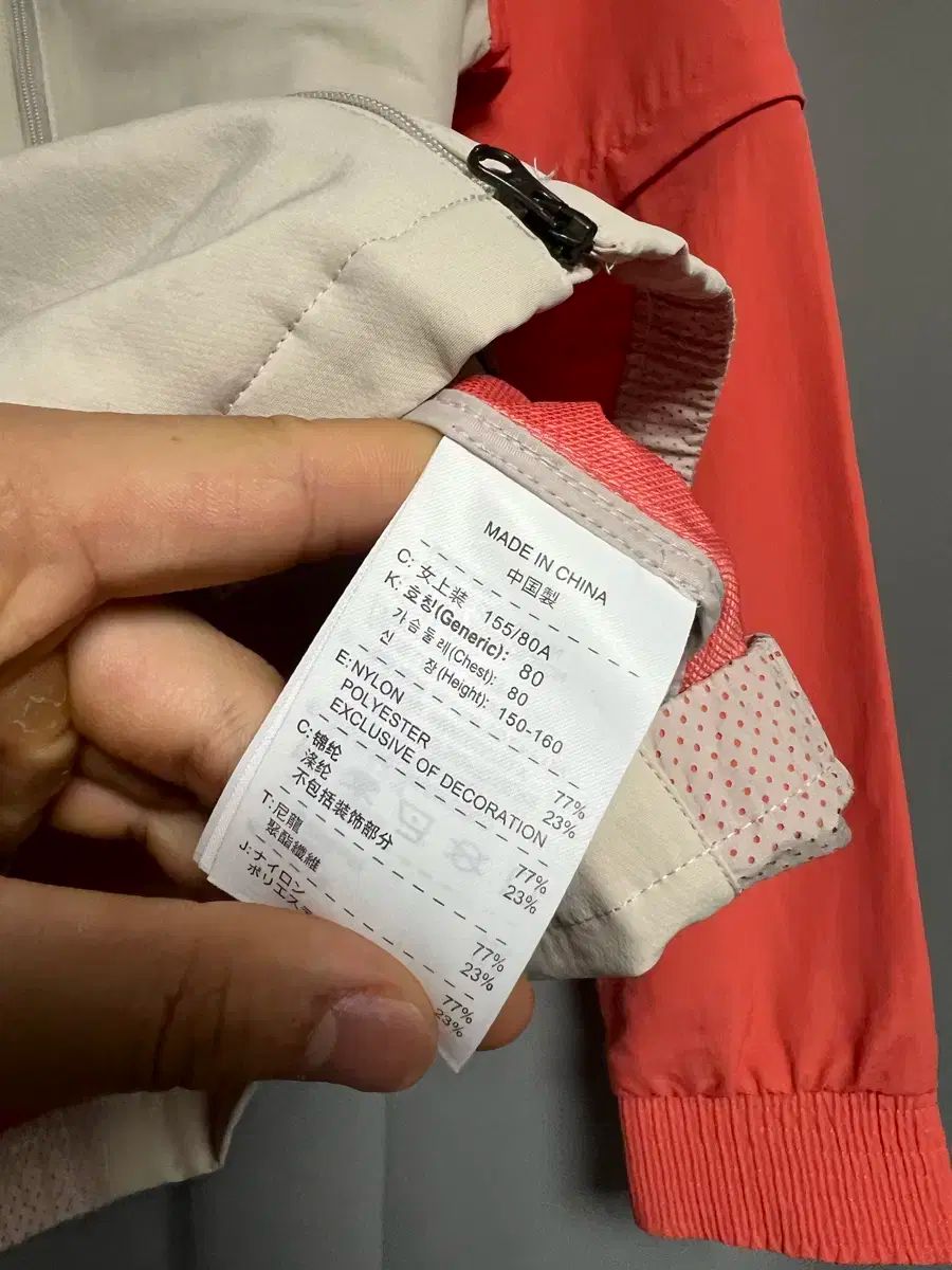 ジャケット S