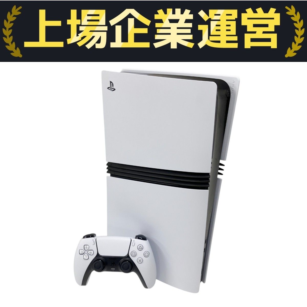 家庭用ゲーム機本体 SONY - PS5 pro CFI-7000 海外で、PlayStation 5 Proの製品パッケージ公開。型番は「CFI