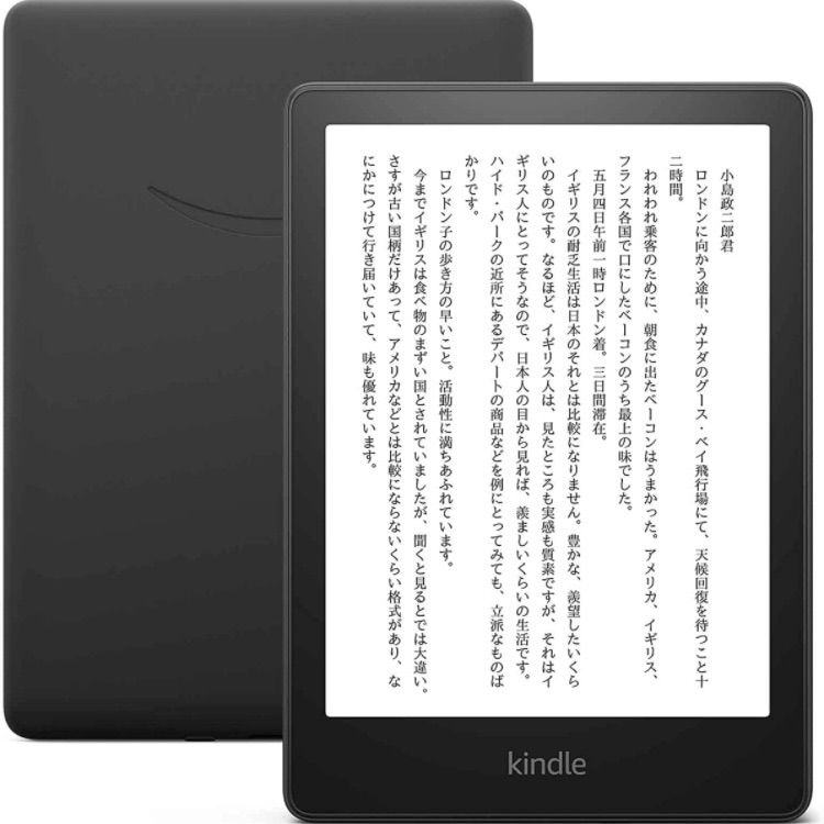 新品未開封品】Kindle Paperwhite 8GB 11世代最新モデル - メルカリ