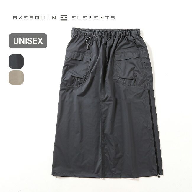 AXESQUIN ELEMENTS アクシーズクインエレメンツ 雨の日のスカート