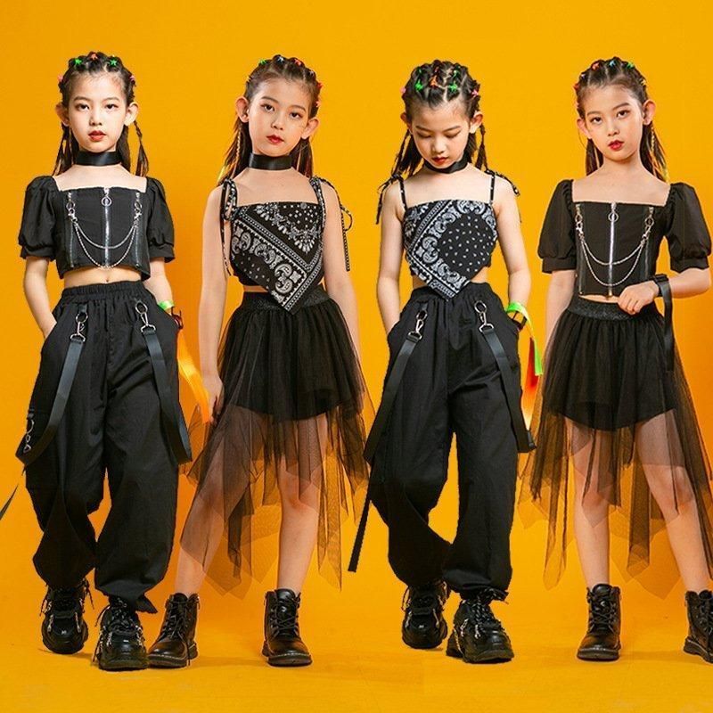 ダンス衣装 セットアップ ブラック キッズ 黒 子供服 ダンス | 衣装 ヒップホップ ヒップ 女の子 ホワイト 単品 キッズダンス ダンス衣装専門店ダンスクロス