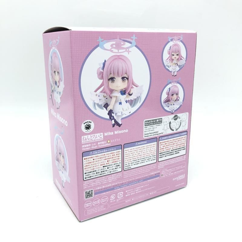 中古】未開封)グッドスマイルカンパニー ねんどろいど ブルー
