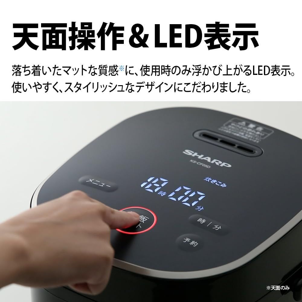 シャープ