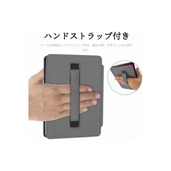 Kindle Paperwhite 第11世代 ケース 2021Newモデル カバー ハンドストラップ付き(ブラウン）