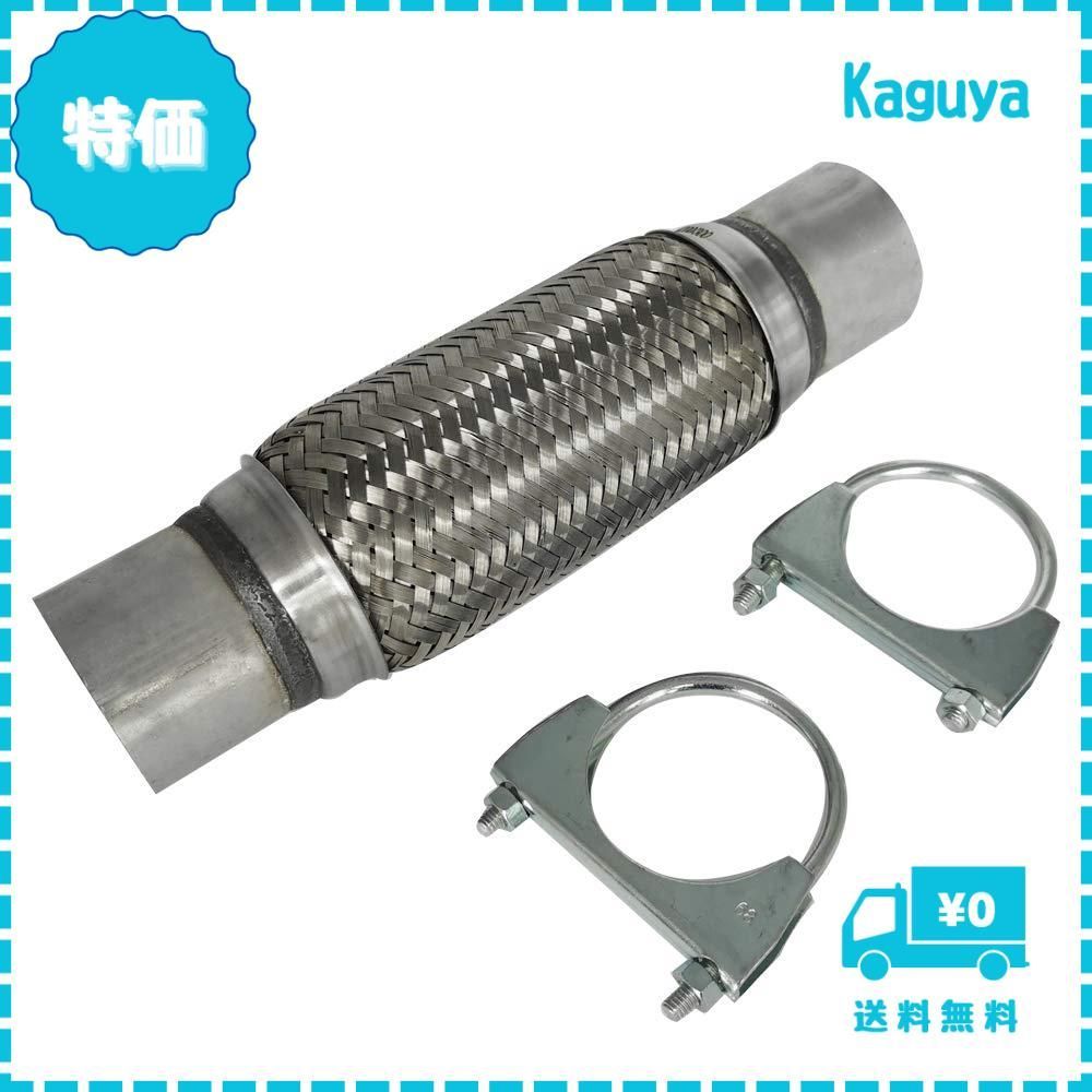 消化器PRESTOハーレービンテージパンショベルナックルチョッパー トップ