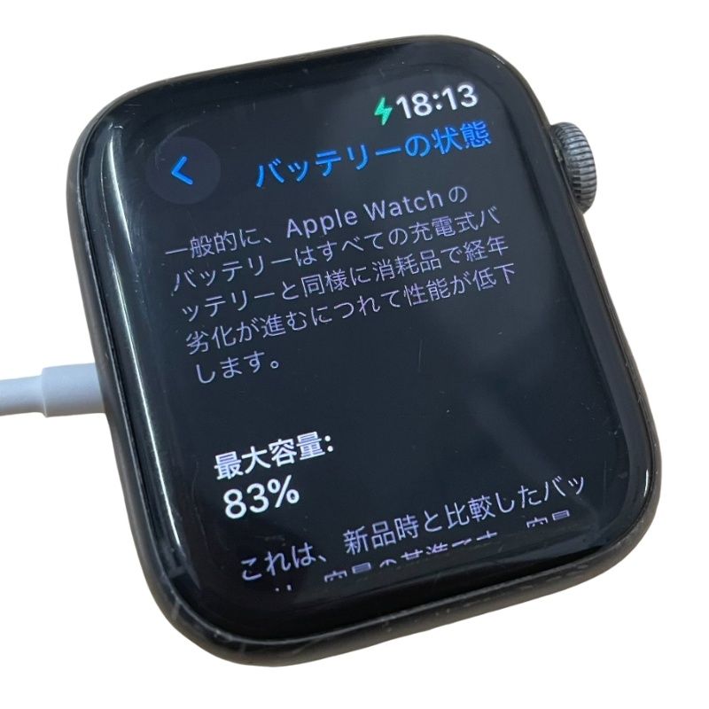 Apple Watch Nike Series 5 スペースグレイ GPSモデル 44mm MX3W2J/A  