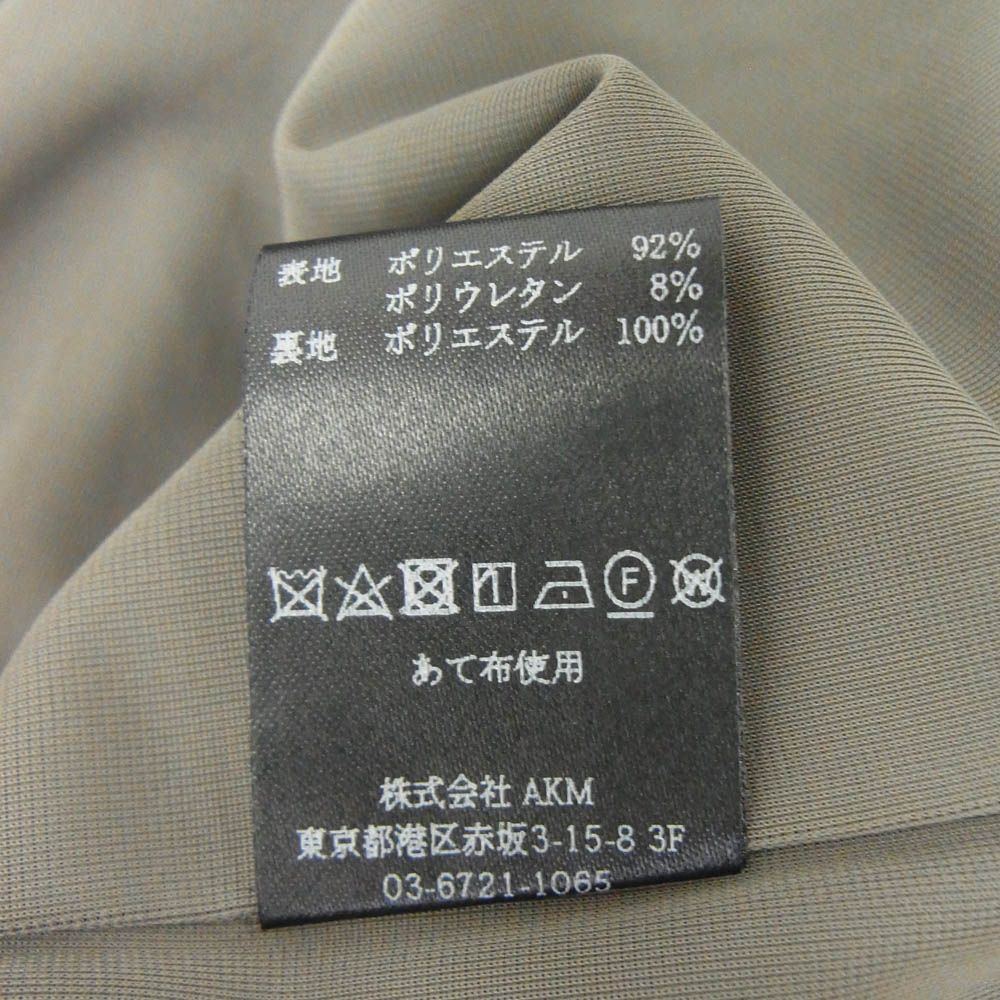 1piu1uguale3 ウノピュウノウグァーレトレ MRB664 POE465 フェイクレザー ダブル ライダースジャケット カーキ系 5 KANDAIZUMI_COM
