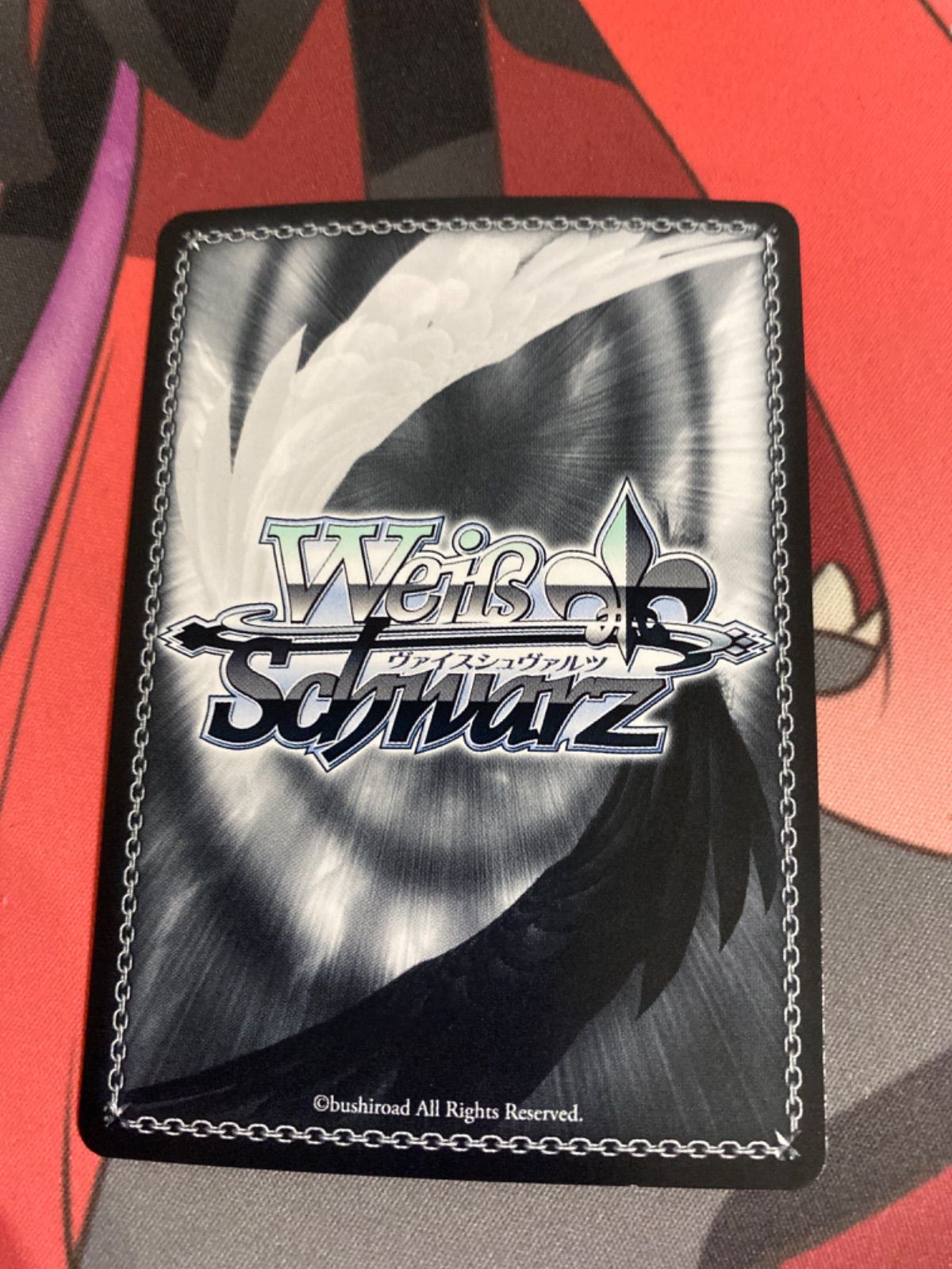 ヴァイス   ブルーアーカイブ　桑上カホ　sp psa10 2024正規激安】 ヴァイスシュヴァルツ PSA10 桑上 カホ SP
