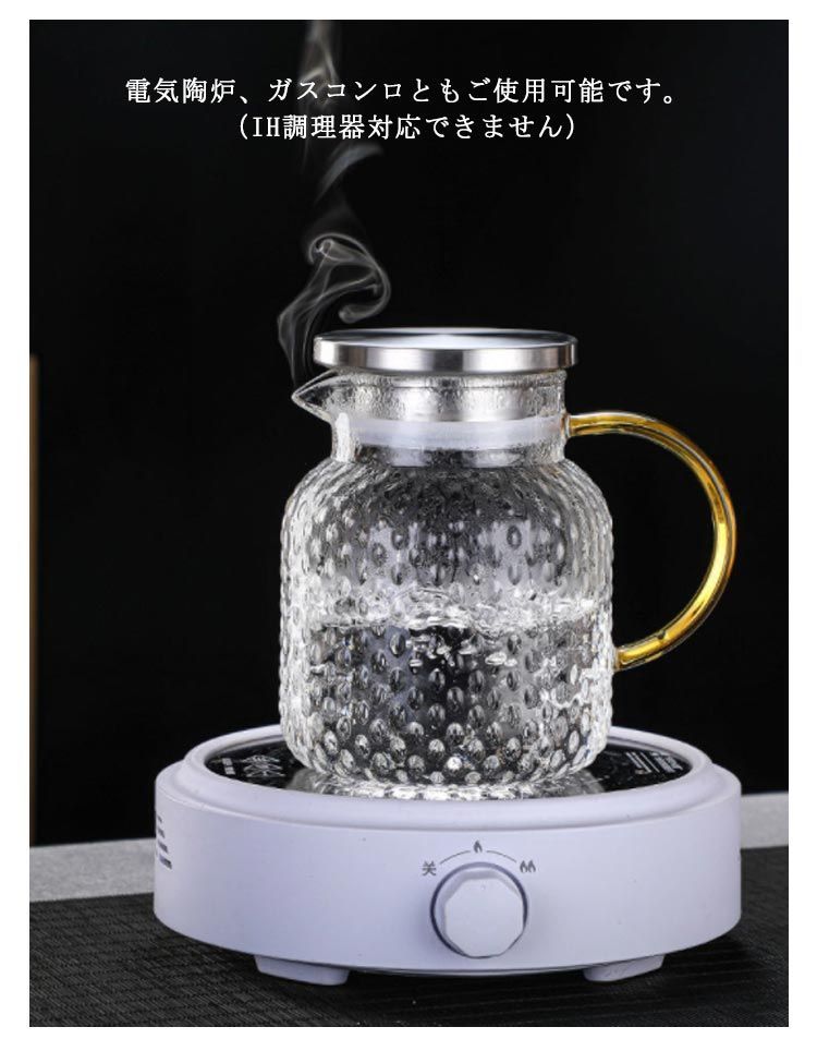 レア　1900年代　モーゼルガラス　エナメルガラス　ピッチャー　送料込み1216 レア 1900年代 モーゼルガラス エナメルガラス ピッチャー 送料込み