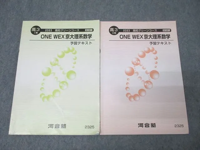 Pg3Wc9P5Z6FTz3Be4FLUT.jpg@webp