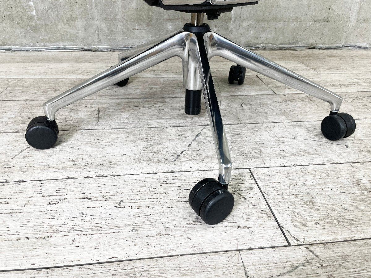 ♥保管品 vitra|ヴィトラ