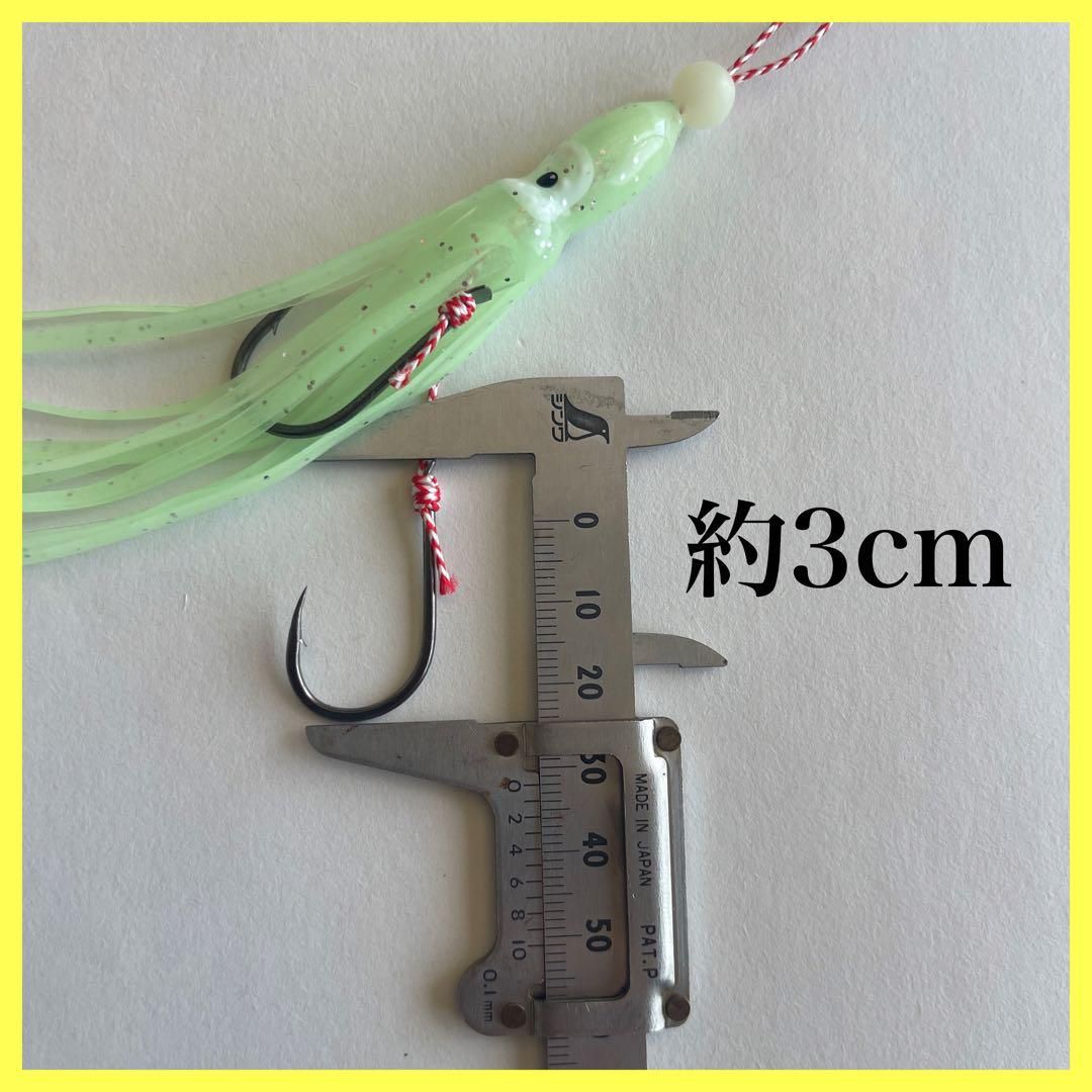 タコエギ 夜光 ソフトルアー タコベイト 12cm 120mm カラフル - メルカリ