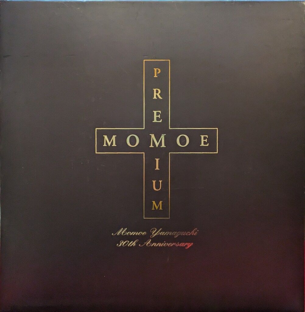 再入荷商品 CD 山口百恵 MOMOE PREMIUM - メルカリ 邦楽