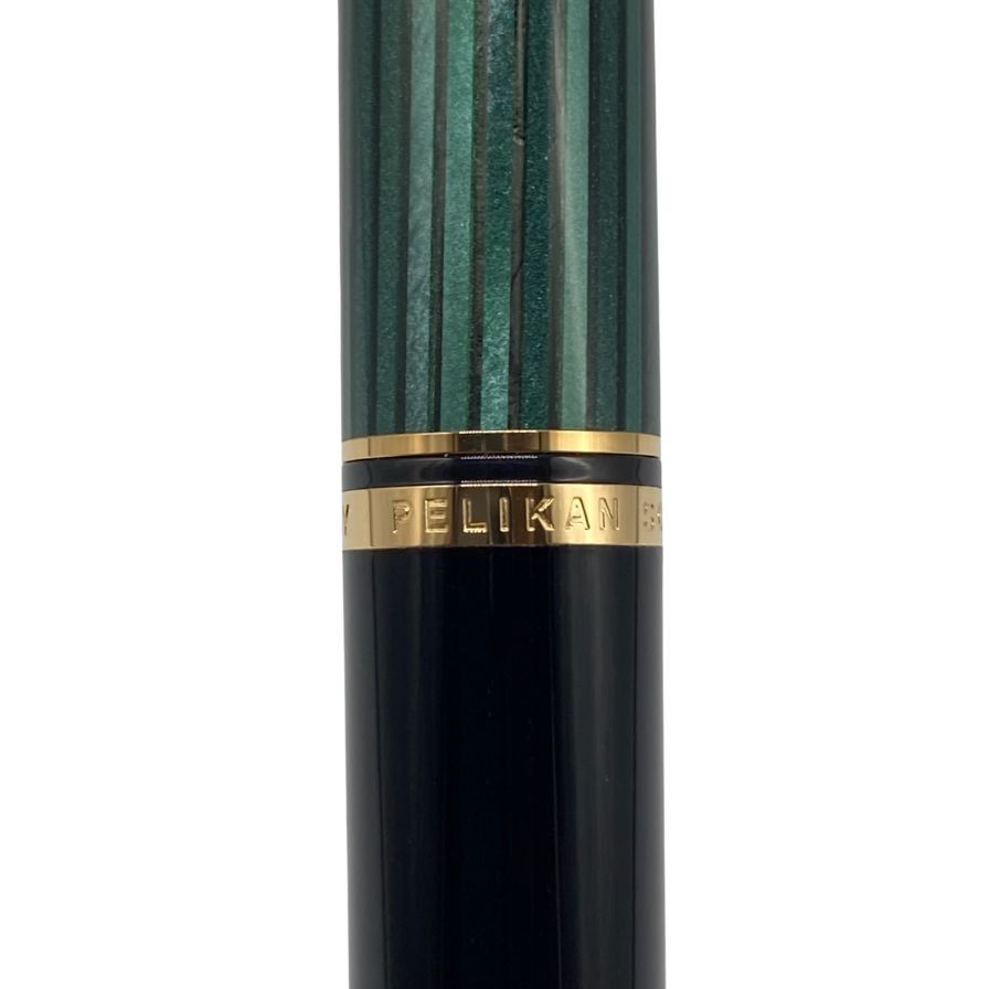 Pelikan Souveran