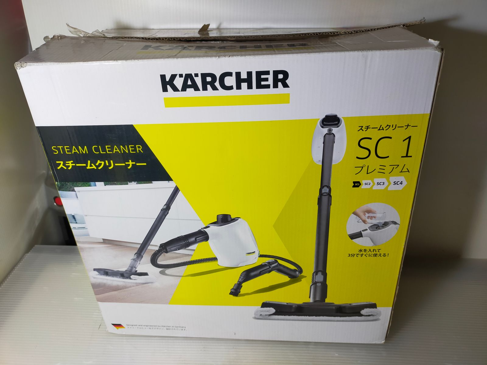 美品 ケルヒャー スチームクリーナー SC1 プレミアム 定価17000円 ケルヒャー スチームクリーナーSC1 プレミアム SC 1 MINI | ケルヒャー