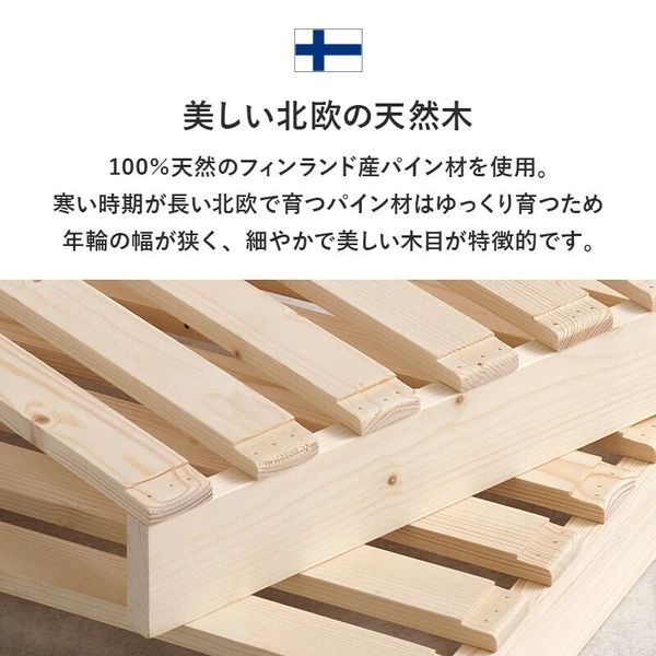 離島の方はご