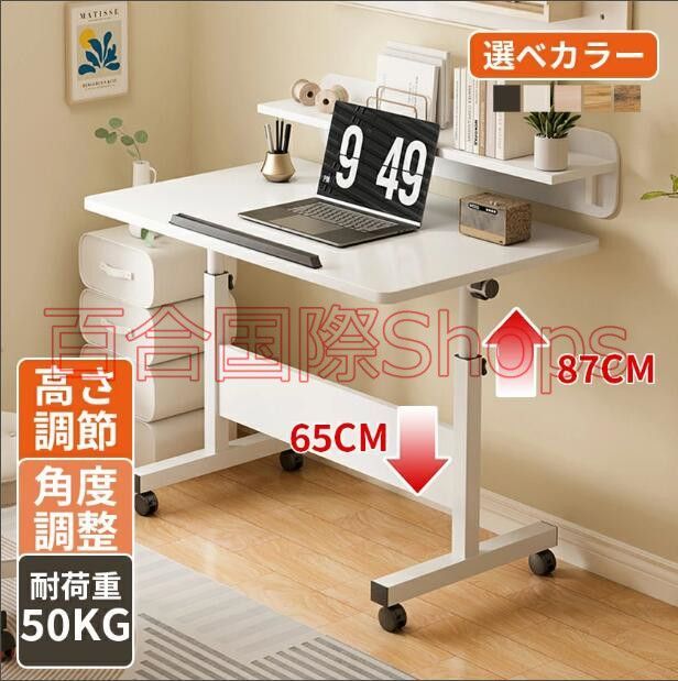 美術品・アンティーク・コレクション 1669 アンティーク 文机 ロー