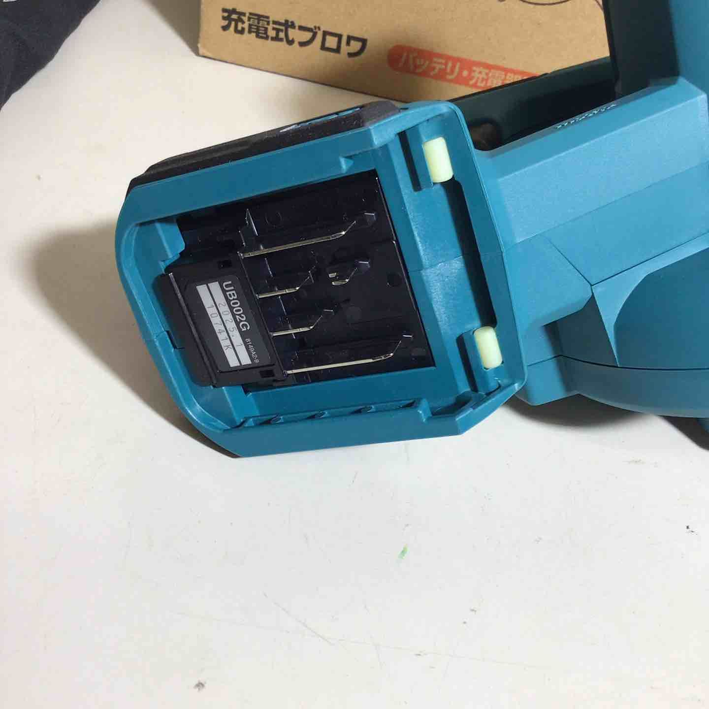 マキタ makita コードレス ブロワ UB002GZ ブロワー 充電式 40V 戸田店 HRDEVELOPMENT_JP