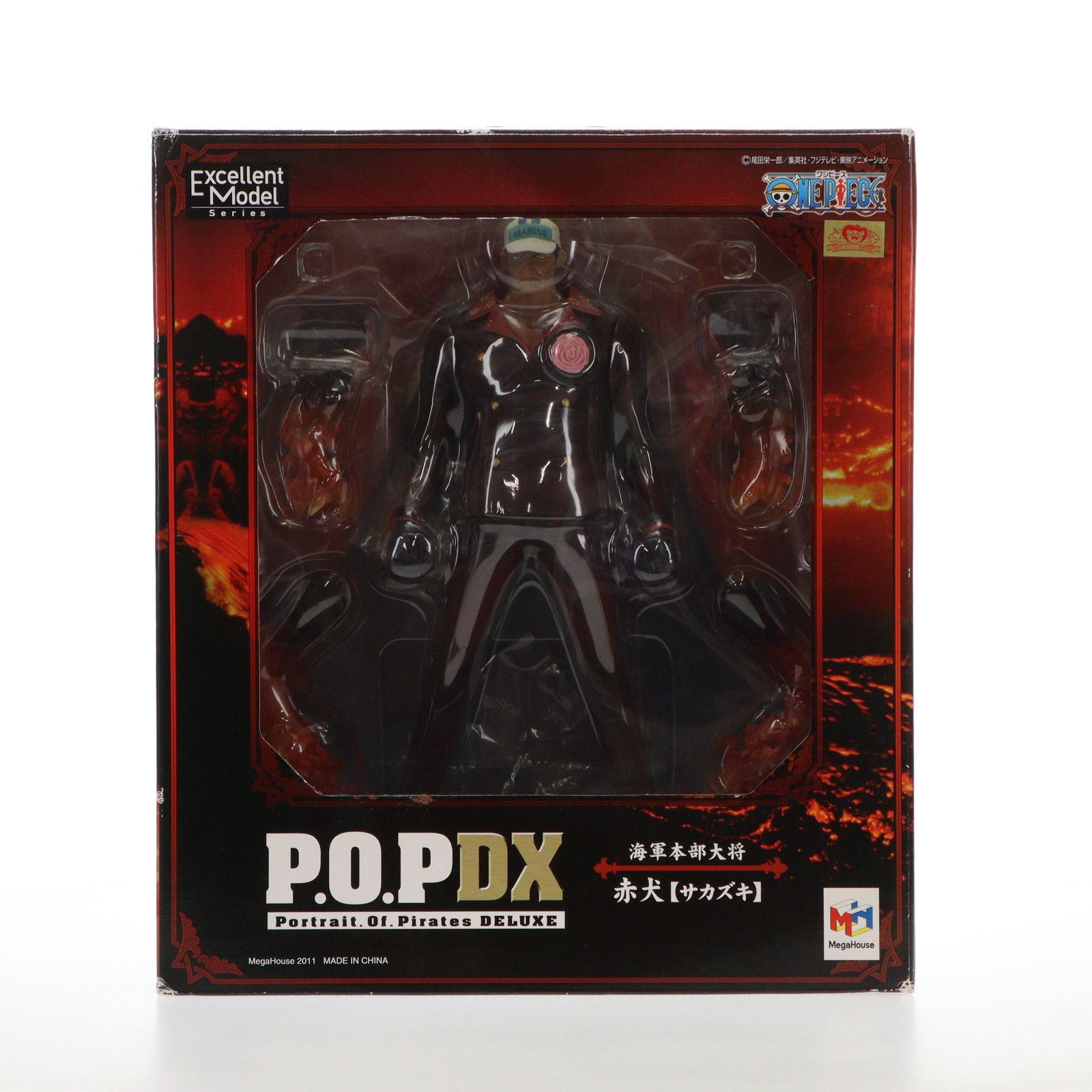 MegaHouse - ワンピースP.O.P DX 海軍本部大将 赤犬 サカズキ POP