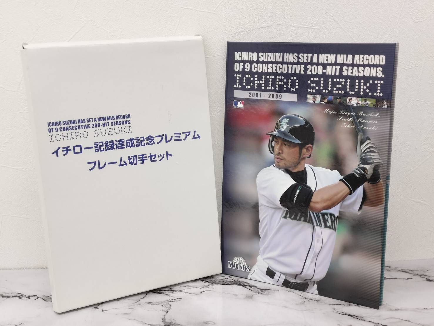 イチロー記録達成記念プレミアムフレーム切手セット（切手無し） 春早